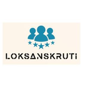Trust Logo