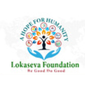 Trust Logo